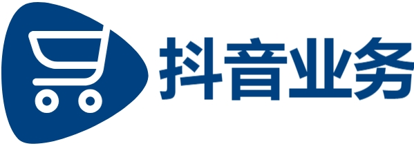 dy24h自助推广下单平台-粉丝套餐全新上线-dy免费24小时下单平台秒到
